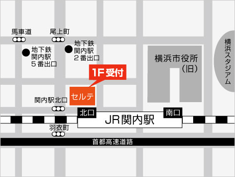 パソコンマイスター関内セルテ店