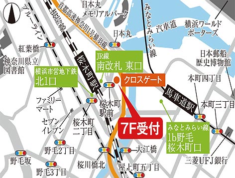 パソコンマイスター桜木町店
