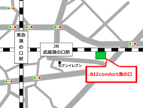 パソコンマイスター溝の口店