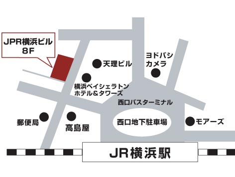 パソコンマイスター横浜駅前店