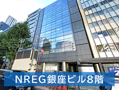 銀座店 外観写真