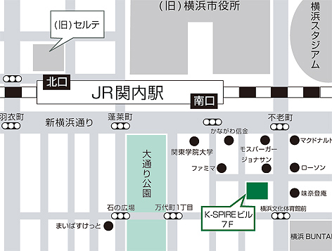 パソコンマイスター青葉台店