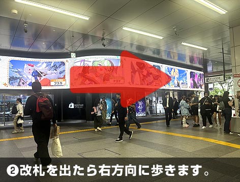 access_akihabara81-2