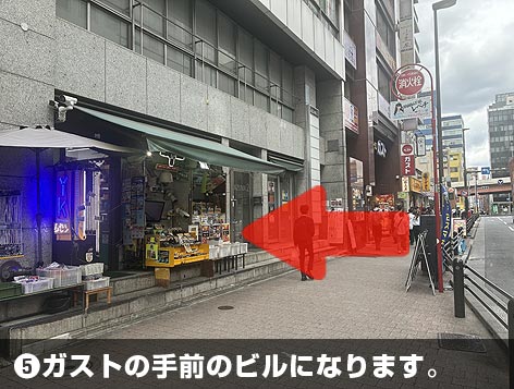 access_akihabara81-5