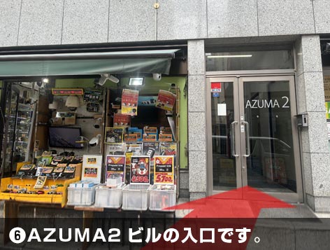access_akihabara81-6