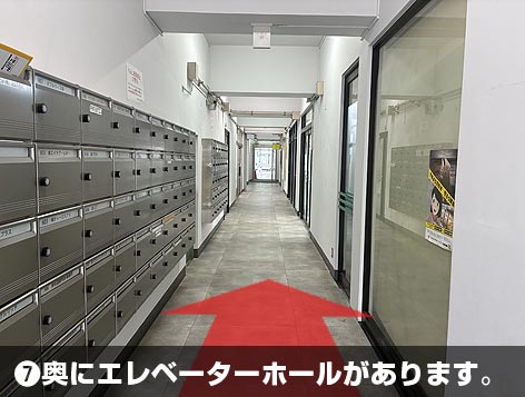access_akihabara81-7