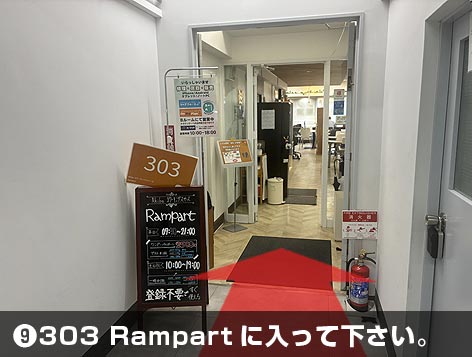 access_akihabara81-9